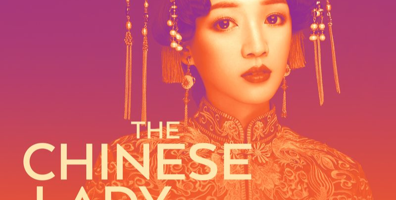 The-Chinese-Lady.png