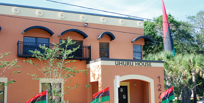 UhuruHouse.png